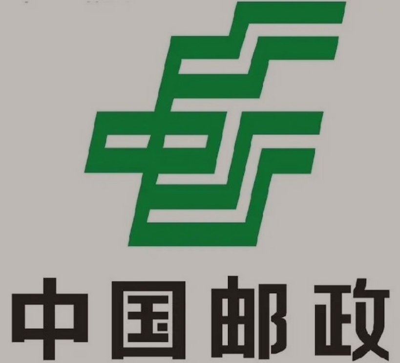 天坛街道邮政ems快递