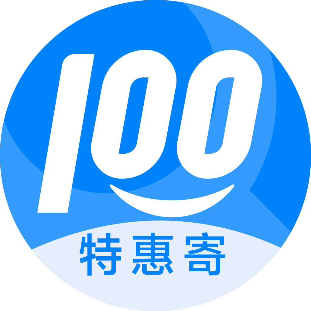 天坛街道特惠寄优选