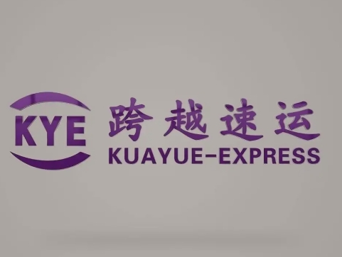 天坛街道跨越快递