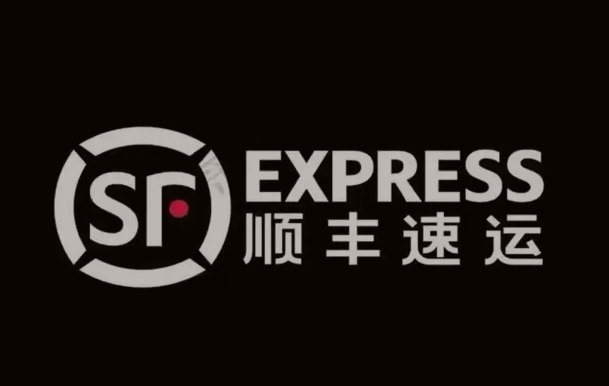 天坛街道顺丰快递